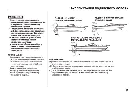 Плюсы использования плавающих ребер