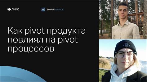 Плюсы и минусы разных подходов