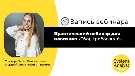 Плюсы и минусы торгового сбора для потребителей