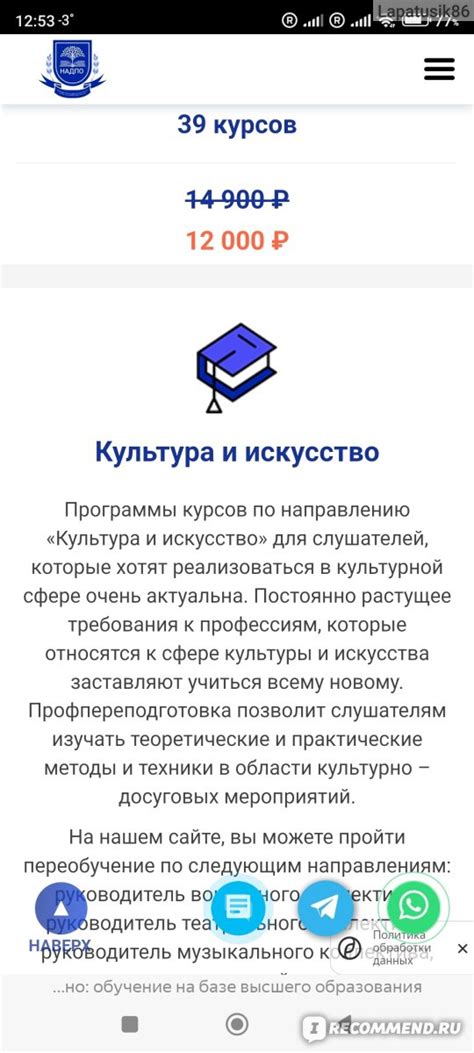 Плюсы окончания школы по экстернату: самостоятельность, ускоренное обучение, гибкий график