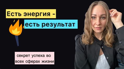 Побеждай, любя: тайна успеха во всех сферах жизни