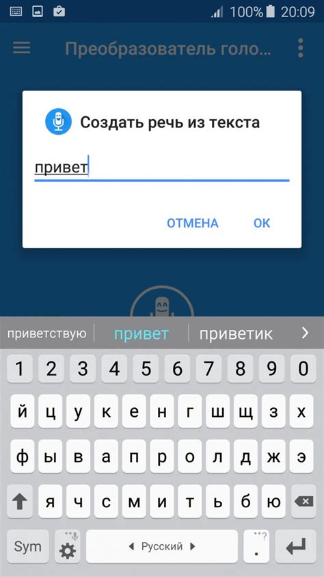 Повторение при звонке 1 раз: компьютерные программы и их причины