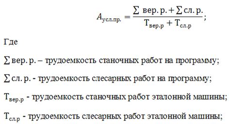 Повышение долговечности и надежности рукавов