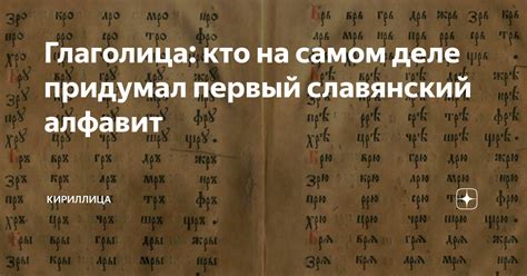 Поговорка "Лиха не знать, что значит": происхождение и история