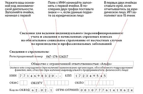 Поддержка и ресурсы для помощи при увольнении