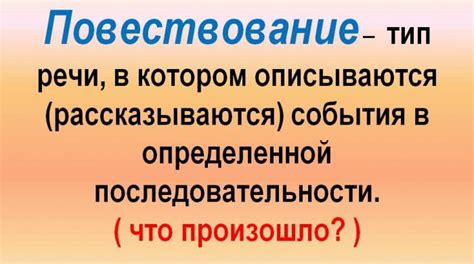 Подозреваемый - кто это и каковы его особенности?