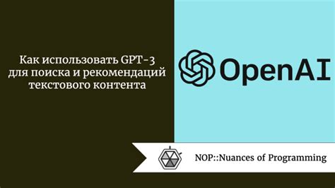 Подпись автора как средство идентификации текстового контента