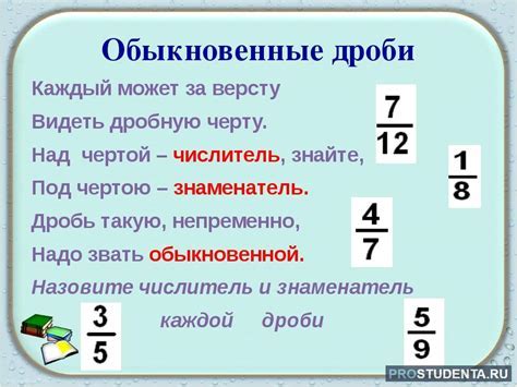 Подробнее о требованиях: что должно считаться допустимым числом