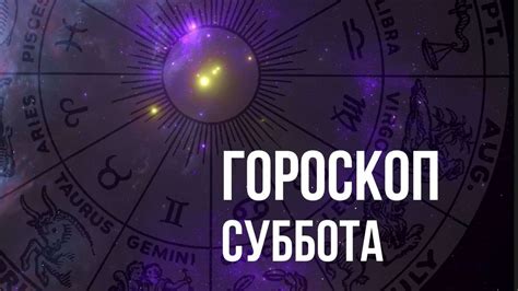 Подробный разбор символики снов о бывшем в пятницу на субботу