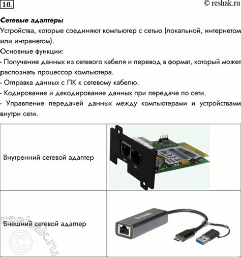 Подумайте о дополнительных функциях и дизайне