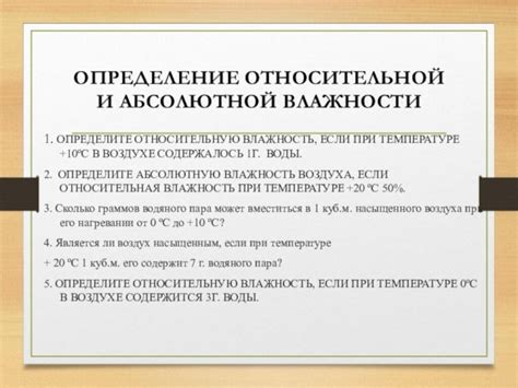 Позитивная атмосфера: определение и примеры