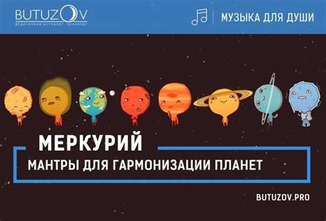 Познаем смысл мелодичных снов: язык пения вокруг нас