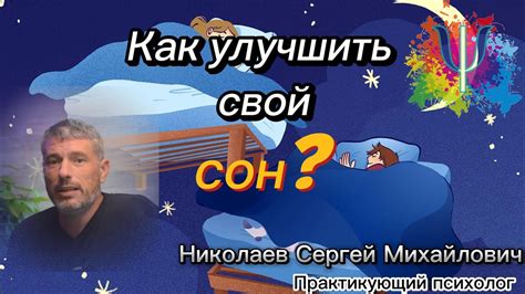 Познай счастливое существование с 5 простыми шагами