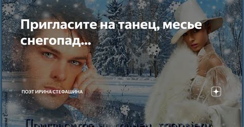 Покинувший в наших грезах: что заключает в себе тайна родственников в мире сновидений