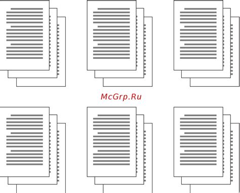 Полезные советы по разбиению по копиям