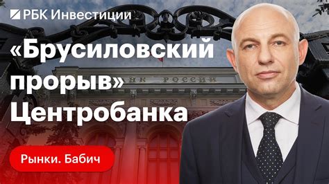 Политические последствия жесткой политики