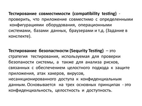 Получение доступа к исходному коду: пошаговая инструкция для разработчиков