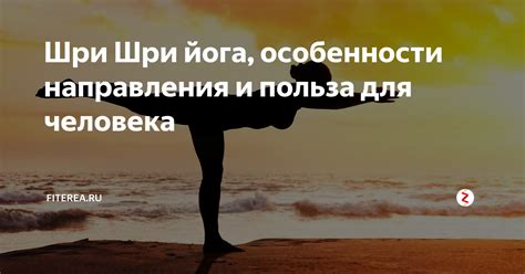 Польза общения для человека