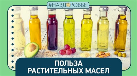 Польза растительного дубления