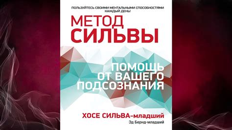 Помощь или предупреждение от подсознания: смысл и значение снов с огнем