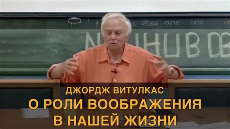 Понимание выражения с точки зрения трудящихся