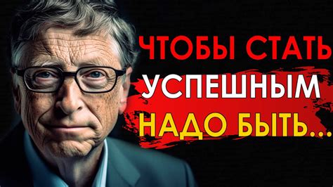 Понимание сна о неотложной потребности в самосовершенствовании и развитии личности