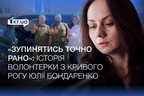 Понимание снов о материальных потерях и ощущении уязвимости