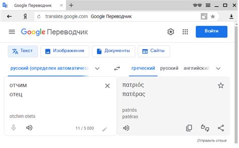 Понятие "мужчина употребляет моя" - что это означает?