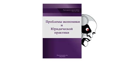 Понятие бюджетного кредита: ключевые особенности и преимущества