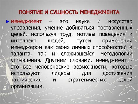 Понятие и использование слова "yes"