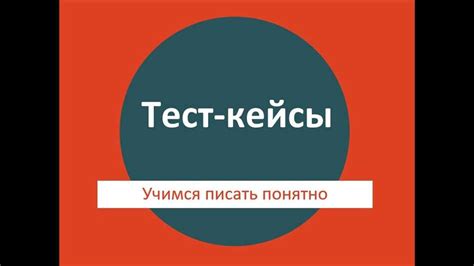 Понятие и механизм работы инжекции dll