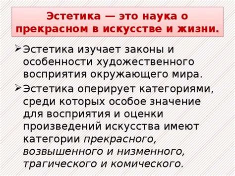 Понятие невменяемой женщины: особенности и смысл