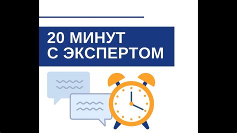 Понятие недостающих документов: важность и влияние