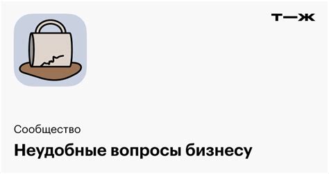 Понять грань между дружбой и чем-то большим в мире сновидений