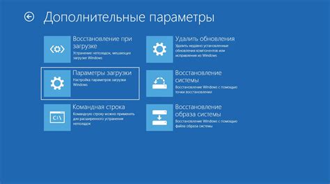 Попробуйте запустить Шареман в безопасном режиме