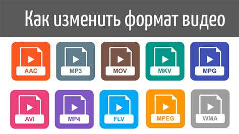 Попробуйте конвертировать видео в совместимый формат