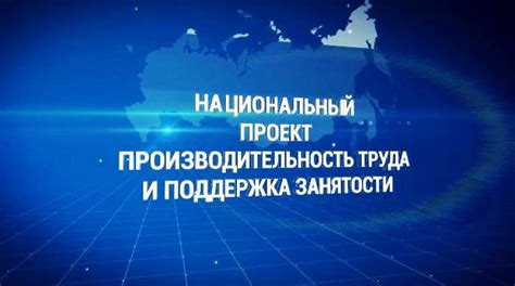 Популярность "продажи времени" среди предпринимателей