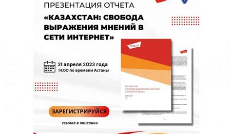 Популярность выражения "буся моя" в интернете