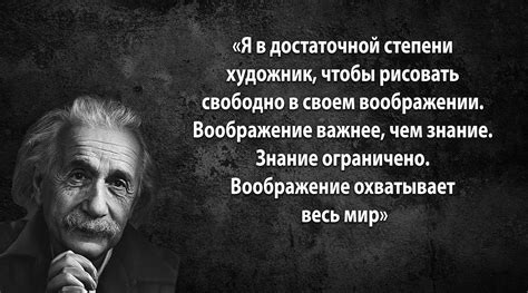 Популярность и известные цитаты с использованием фразы