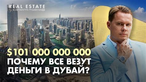 Популярность синей фанты: что привлекает людей?