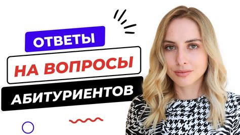 Популярные вопросы и ответы о ZRD аккаунте