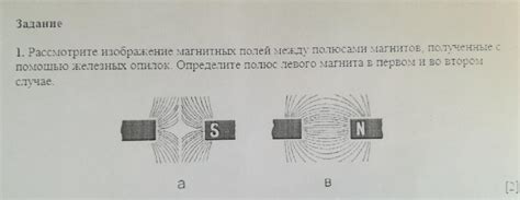 Попытайтесь открыть с помощью магнита