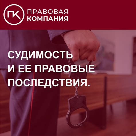 Последствия безразличности