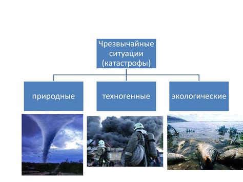 Последствия для здоровья человека