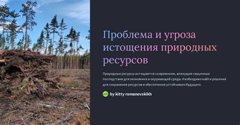 Последствия истощения ресурса фотобарабана