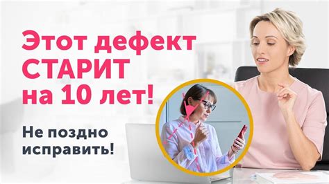 Последствия отсутствия шеи: что грозит