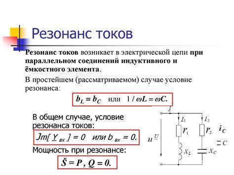 Пособоровать: явление, значение и особенности