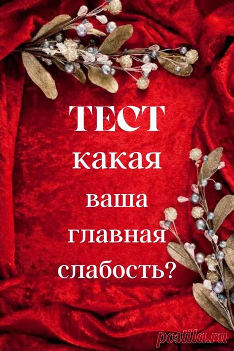 Постарайтесь разобраться в причинах ее неуравновешенности