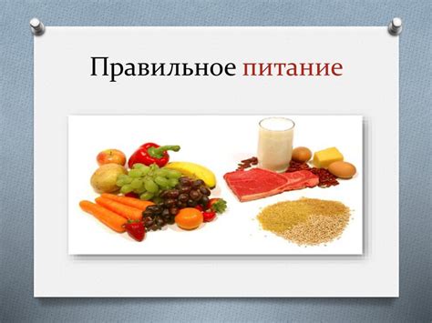 Поступки, способствующие укреплению духа