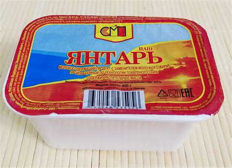 Потенциальный вред молочного продукта с заменителем молочного жира